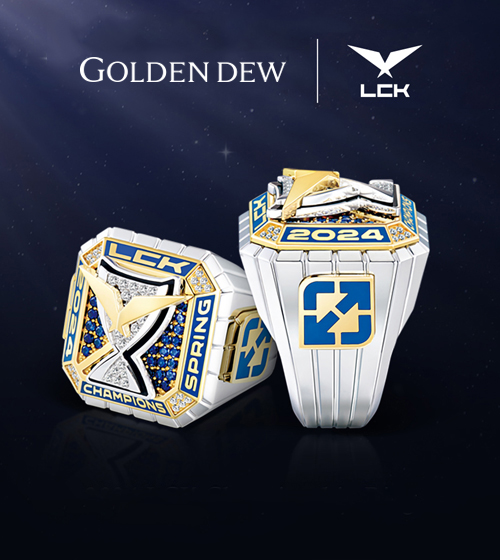 골든듀는 올해 이스포츠 리그 ‘리그 오브 레전드 챔피언스 코리아(LCK)’ 공식 후원사로 합류해 스프링&서머 파이널 우승팀에게 수여할 챔피언 링과 MVP 네크리스를 제작했다. /골든듀