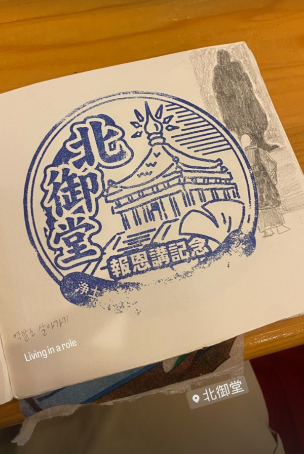 사진·일러스트레이션=윤마디