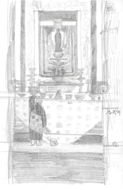 일러스트레이션=윤마디