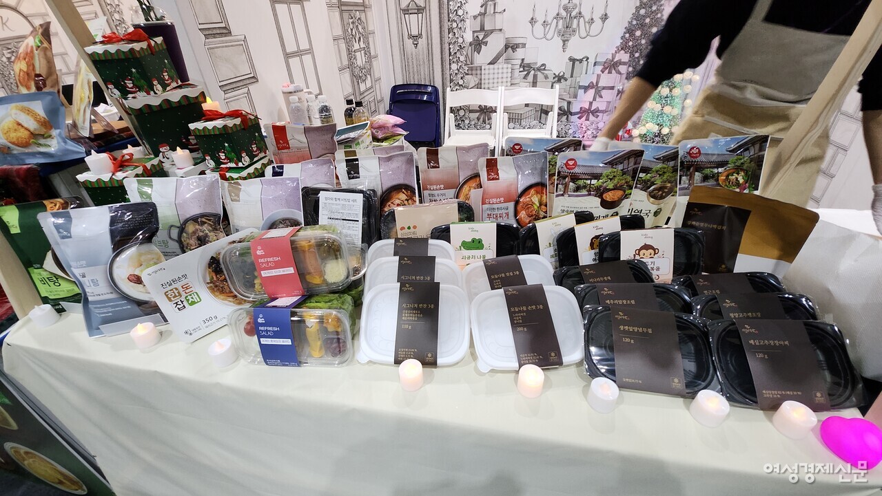 컬리에서 ‘진실된손맛’이라는 브랜드를 선보이는 씨드파머스 부스 /류빈 기자