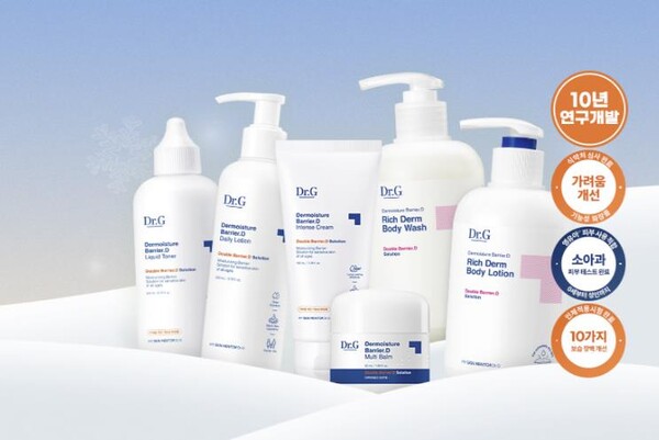 한국 화장품 브랜드 닥터지 /닥터지 홈페이지 캡처