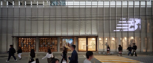 이랜드 뉴발란스 성수 플래그십 스토어 /이랜드