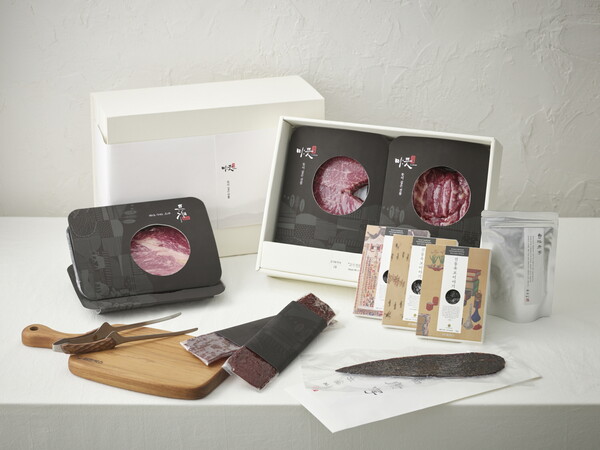 미트박스글로벌, 미뜻 출시 /미트박스글로벌