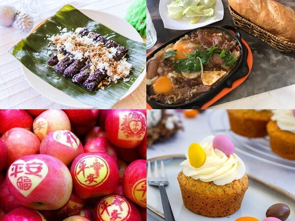 아시아 지역의 크리스마스 음식 /픽사베이