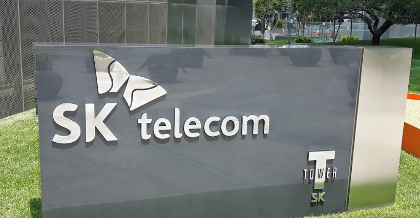 SKT가 자회사·손자회사(계열사) 3곳을 삼구아이앤씨에 매각하기로 했다. /연합뉴스