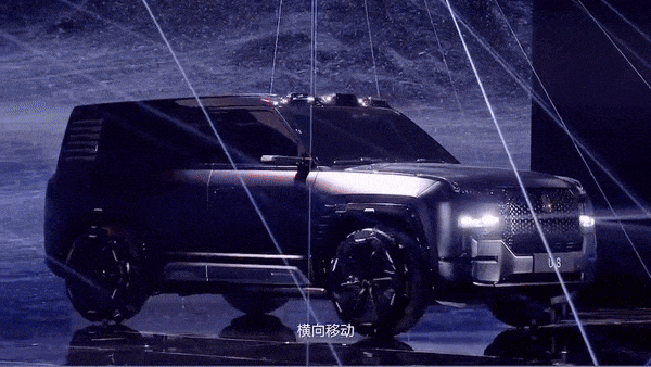 중국 BYD의 고급 SUV 전기차 양왕 U8. /BYD