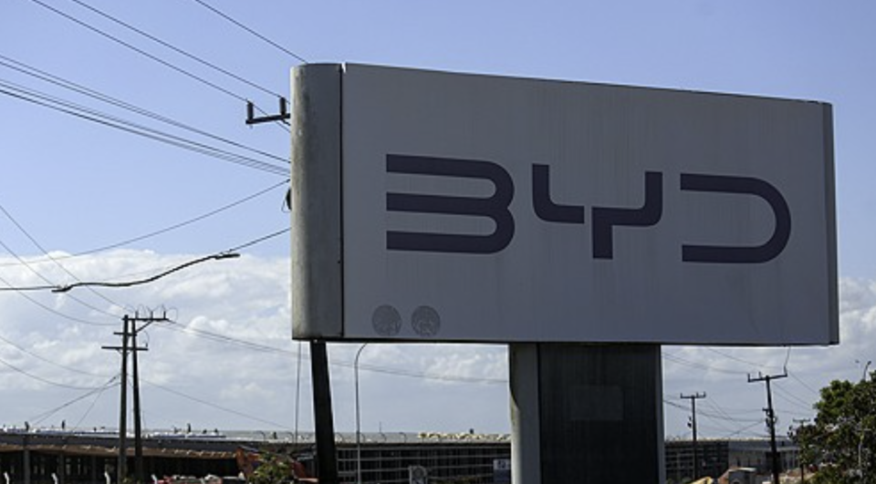 브라질 카마사리 비야디 공장 현장 /AP=연합뉴스