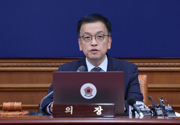 최상목 대통령 권한대행 부총리 겸 기획재정부 장관이 31일 정부서울청사에서 열린 국무회의에서 발언하고 있다. /연합뉴스