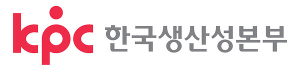 한국생산성본부(KPC) CI /KPC