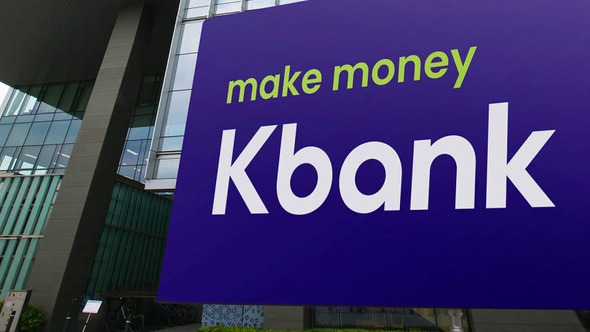 케이뱅크 IPO가 무산된 것은 지난 2023년에 이어 두 번째다. /케이뱅크