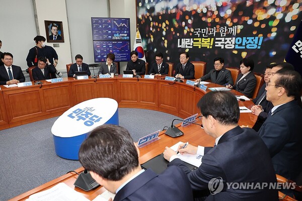 더불어민주당 이재명 대표가 8일 오전 서울 여의도 국회에서 열린 최고위원회의에 참석해 발언하고 있다. /연합뉴스