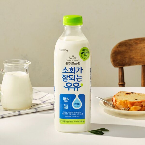 hy ‘내추럴플랜 소화가 잘되는 우유’가 누적 판매량 10만 개를 돌파했다. /hy