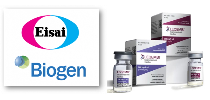 치매 치료의 패러다임을 바꿨다고 평가받는 치료제 '레카네맙'에 대해 대한치매학회가 사용 가이드라인을 발표했다. /에자이