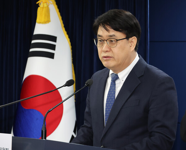 개인정보보호위원회 이정렬 사무처장이 9일 서울 종로구 정부서울청사에서 2025년 주요 업무 추진계획 사전브리핑을 하고 있다. /연합뉴스