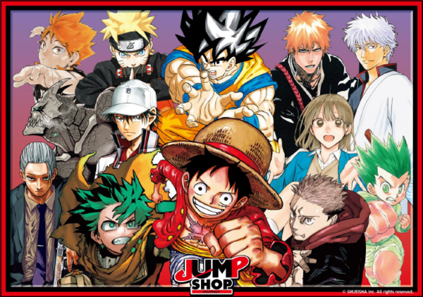 서울미디어코믹스는 여의도 더 현대 서울에서 오는 2월 13일부터 26일까지 '기간 한정 JUMP SHOP IN SEOUL'을 개최한다고 밝혔다. /서울미디어코믹스