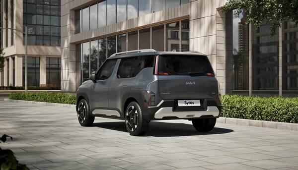 가이 시로스(Syros) /기아