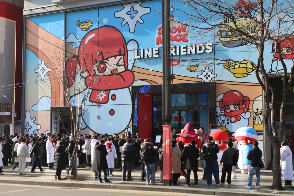 17일부터 25일까지 서울 서초구에 있는 라인프렌즈 강남 플래그십 스토어에서 '던전앤파이터' 공식 팝업 행사 'SNOWMAGE in 강남'이 열릴 예정이다. /넥슨