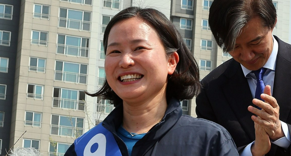 이해민 조국혁신당 의원이 17일 '정보통신공사업법 일부개정법률안'을 대표 발의했다. /연합뉴스