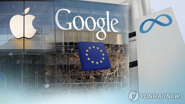 글로벌 빅테크 /연합뉴스