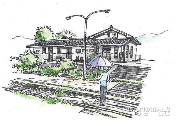 능내역 /그림=손웅익