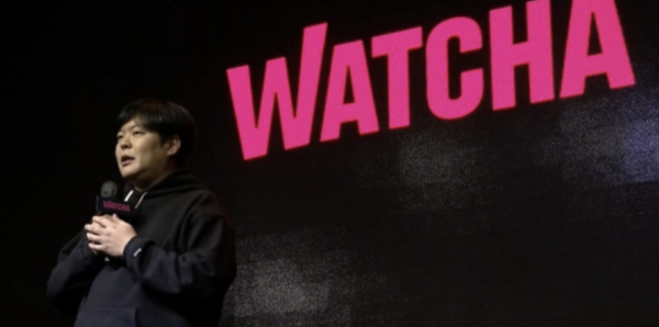박태훈 왓챠 대표이사가 한 행사장에서 발언하고 있다. 국내 최초의 토종 OTT 서비스로 한때 넷플릭스의 대항마로 평가받았던 왓챠를 비롯한 유망 스타트업이 글로벌 시장의 치열한 경쟁 속에서 성장세 둔화를 겪게 된 원인을 진단한 신간이 나왔다. /왓챠