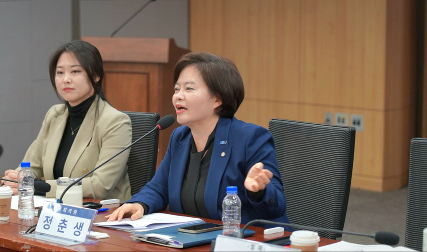 정 의원은 "2030 여성들은 윤석열 탄핵 이후의 새 시대를 열어가는 주역이 됐다"라고 말했다. /정춘생 의원실