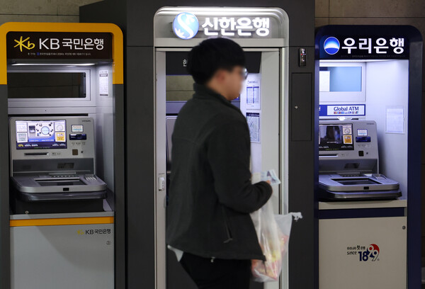 작년 11월 말 기준 국내은행의 원화대출 연체율이 0.52%로 집계됐다. /연합뉴스