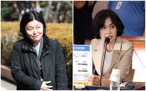 임은정 대전지방검찰청 부장검사(왼쪽)와 박은정 조국혁신당 의원 /연합뉴스