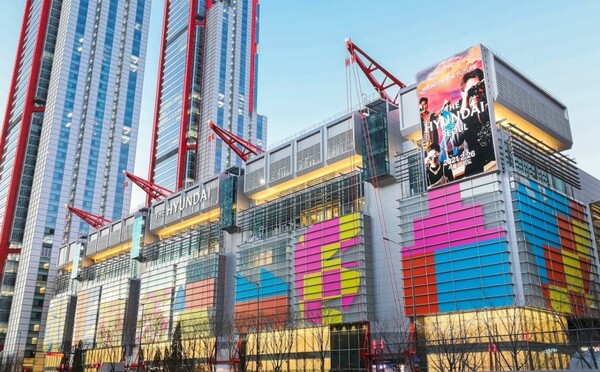 더현대서울 /현대백화점그룹