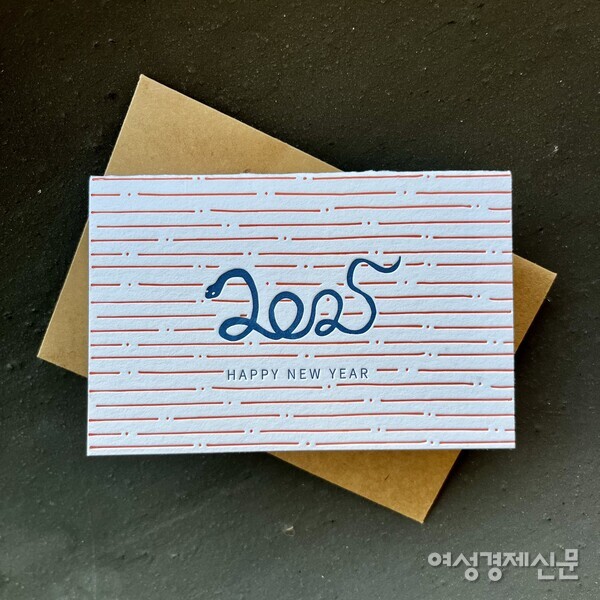 2025년 프레스 모멘트 을사년 새해 카드 /프레스 모멘트