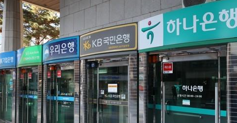 지난 29일(현지 시각) 미국 연방준비제도(Fed·연준)가 연방공개시장위원회의(FOMC)를 개최하고 기준금리를 이전과 같은 수준으로 유지하기로 결정했다. /연합뉴스