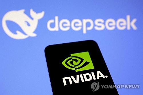 엔비디아와 딥시크 로고 /로이터=연합뉴스