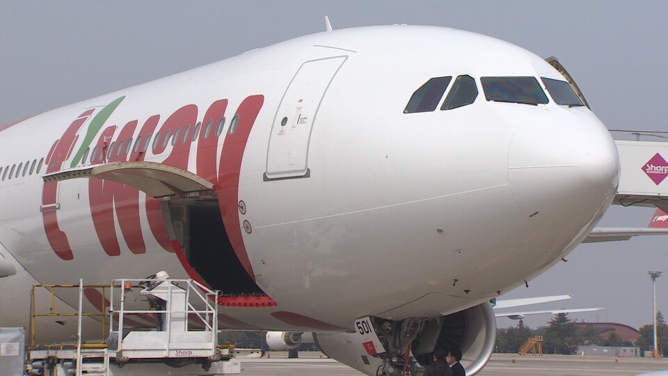 대명소노가 티웨이항공 경영권 인수를 위해 적대적 인수합병 전략을 본격화한다. /연합뉴스