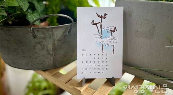 2025년 프레스 모멘트 달력 중 1월 /프레스 모멘트