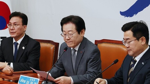 더불어민주당 이재명 대표가 1월 31일 서울 여의도 국회에서 열린 최고위원회의에서 발언하고 있다. /연합뉴스