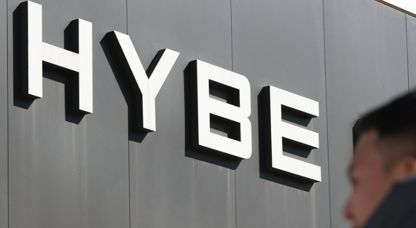 방탄소년단(BTS)의 완전체 복귀 기대감이 커지면서 하이브가 상승세를 타고 있다. /연합뉴스