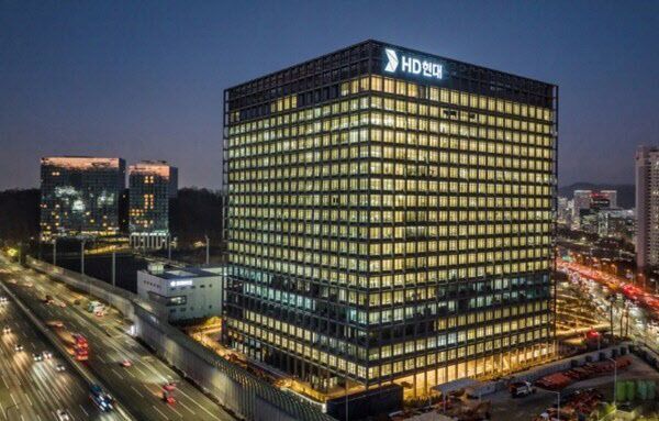 HD현대 글로벌R&D센터(GRC) 전경 /HD현대