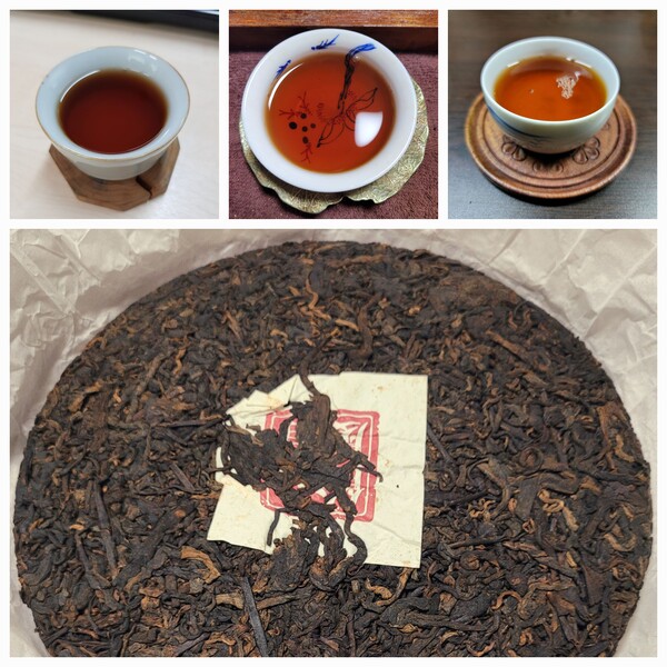 숙차의 병면과 발효 정도에 따라 다르게 나오는 탕색, 발효에 소요되는 시간에 따라 탕색이 달라진다. 검붉은색이 완전 발효숙차이다. /김정관