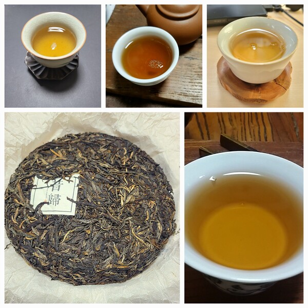 생차의 병면과 세월이 지나면서 변화되는 탕색, 30년 정도 지나면 숙차와 같은 탕색을 볼 수 있다. 그렇지만 고수차는 만든 그해에 바로 마셔도 좋아서 오래 보관하면서 차 맛의 변화를 음미할 수 있다. /김정관