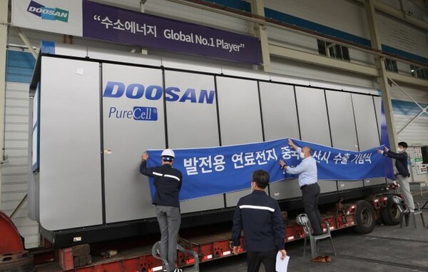 두산퓨얼셀이 중국 광둥성 포산시 난하이구에 수출한 발전용 수소 연료전지. / 연합뉴스
