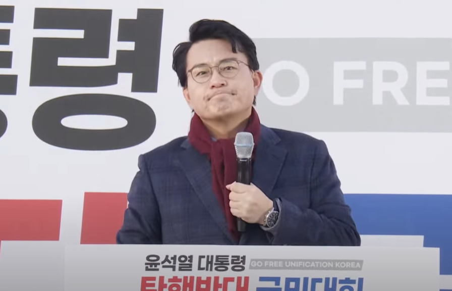 국민의힘 윤상현 의원이 전광훈 목사가 주최한 광화문 집회에 참석해 발언하고 있다. /대한민국바로세우기운동본부