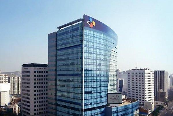 CJ 사옥 /CJ그룹