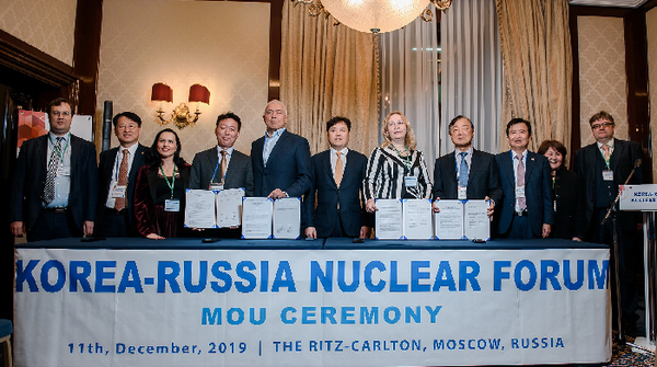 한국은 2019년 12월 산업통상자원부와 원전 분야 공기업 및 중소·중견기업 등으로 꾸려진 원전 수출 무역사절단을 러시아 모스크바로 파견해 원전 세일즈를 진행했다. 사진은 당시 무역사절단 /산업통상자원부
