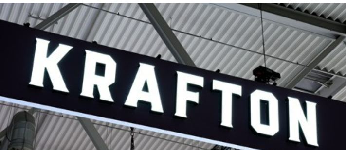 크래프톤이 '배틀그라운드'(PUBG) 시리즈의 성장에 힘업어 매출 1조원을 최초로 돌파했다. /연합뉴스