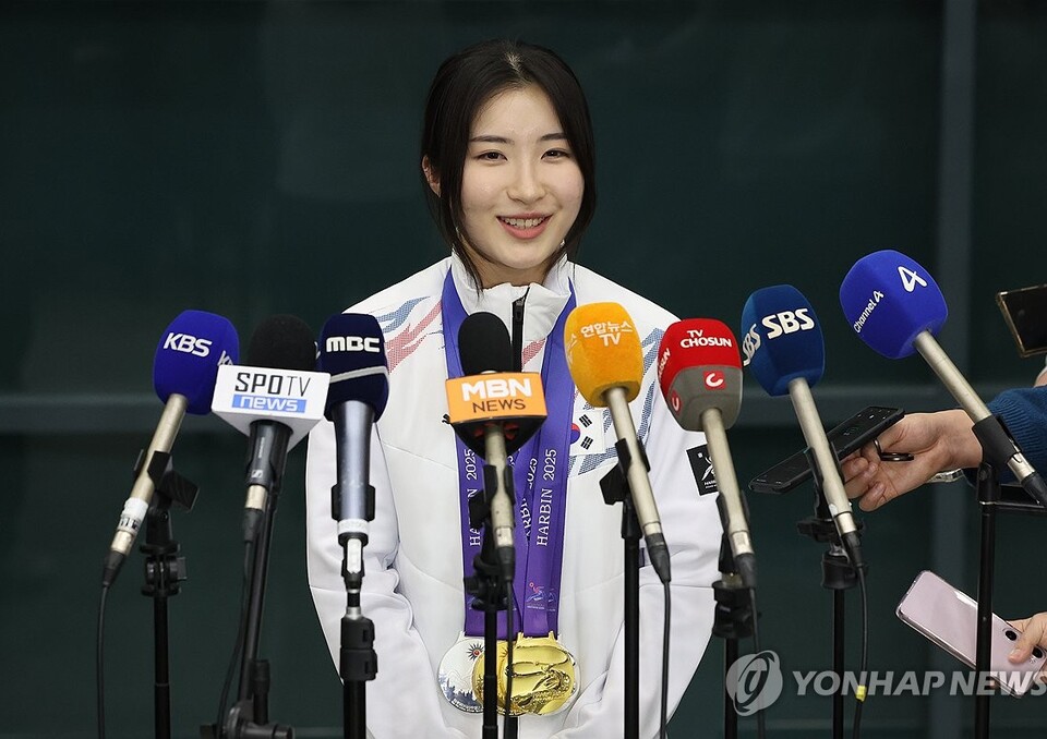 김길리는 재능뿐만 아니라 복도 지닌 얼굴이다. /연합뉴스