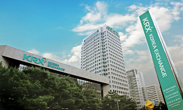 한국거래소가 기업가치 제고 정책을 적극 추진하는 상장기업을 선정해 표창하는 ‘밸류업 우수기업’ 선정 기준을 발표했다. /한국거래소 