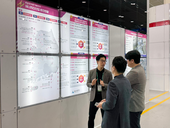 한국동서발전이 12일부터 14일까지 3일간 서울 코엑스에서 열리는 '스마트 그리드 엑스포(Smart Grid Expo) 2025'에 참가해 분산에너지 사업역량 및 울산지역 분산에너지 협력 성과를 홍보한다. ⓒ한국동서발전