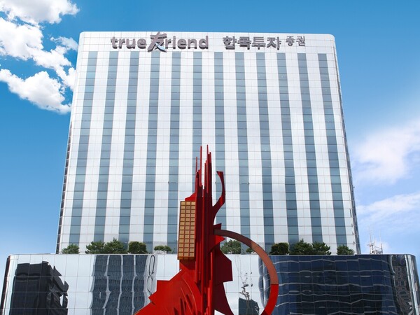 한국투자증권은 지난해 연결기준 영업이익이 전년 대비 93.3% 늘어난 1조2천837억원을 기록했다고 밝혔다. /한국투자증권