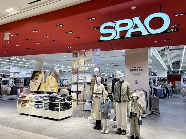 스파오 스타필드 고양점 전경 /이랜드