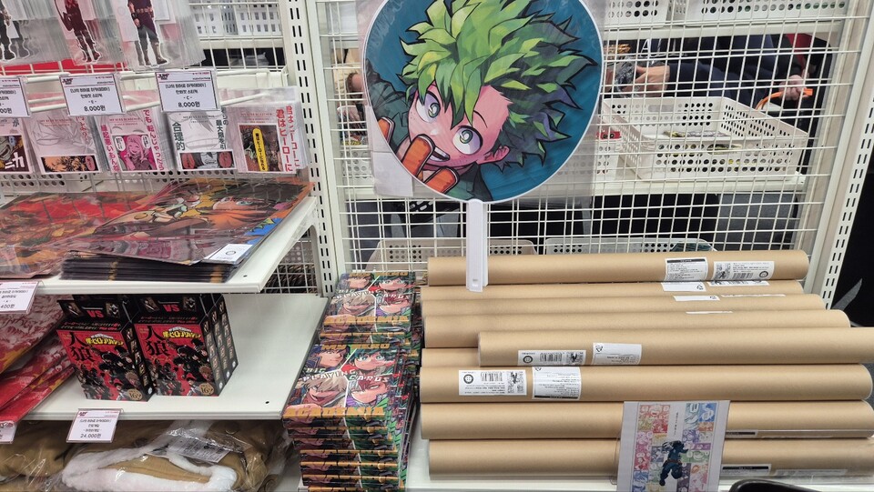 얼마 전에 완결된 '나의 히어로 아카데미아'의 굿즈들이다. /김민 기자